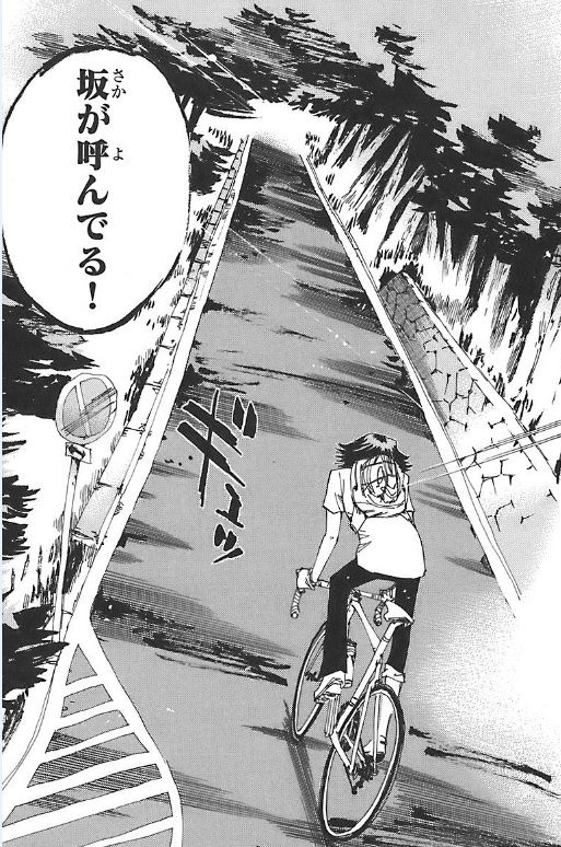イメージ 5