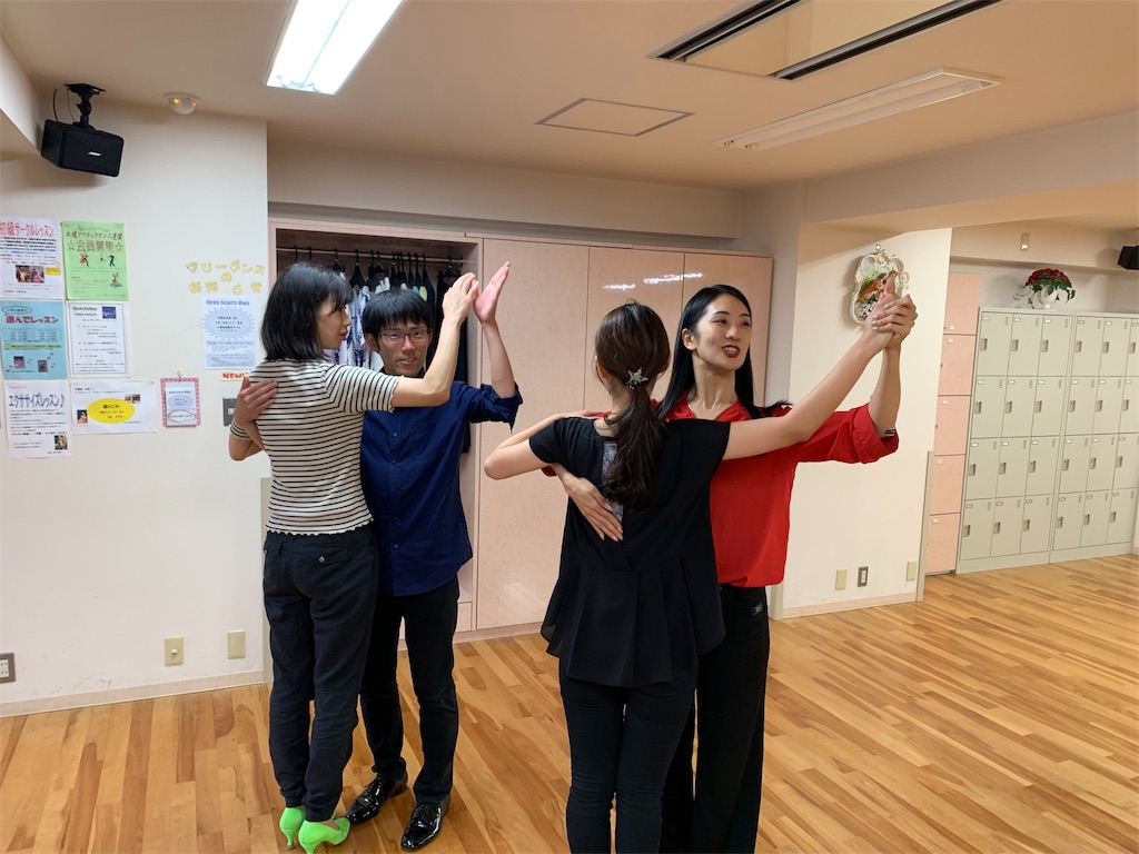 f:id:stds_blog:20190925165726j:image f:id:stds_blog:20190925165726j:image