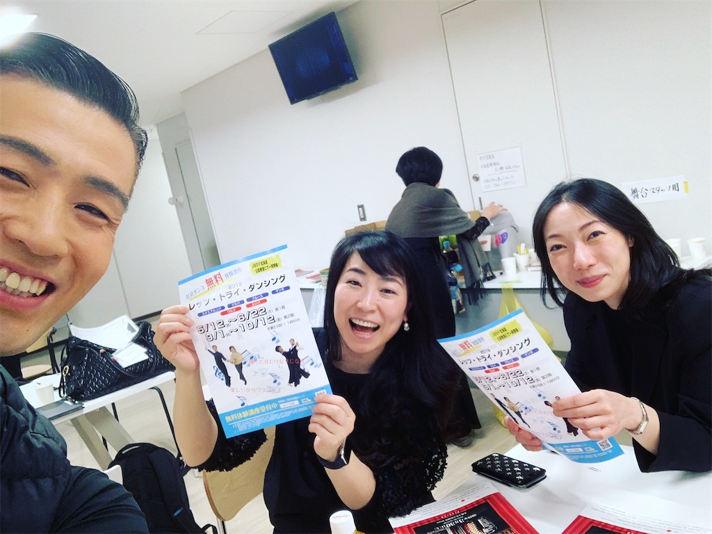 f:id:stds_blog:20191206203240j:image f:id:stds_blog:20191206203240j:image