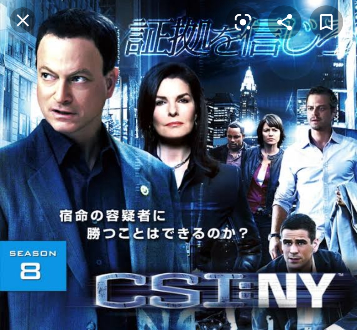 f:id:stds_blog:20200512223053j:plain