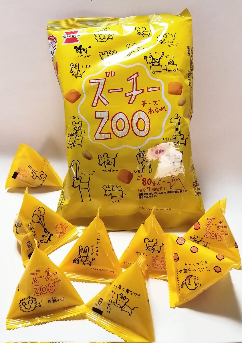f:id:stds_blog:20210930155121j:plain