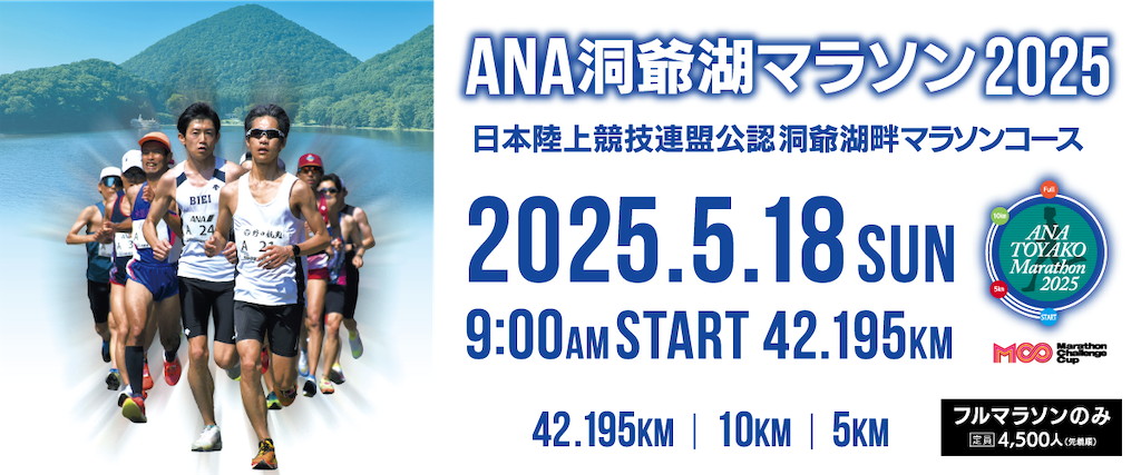 f:id:stds_blog:20250516112438p:image