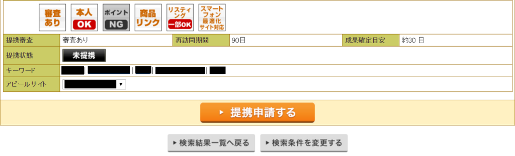f:id:stdsacopy:20170703232513j:plain f:id:stdsacopy:20170703232513j:plain