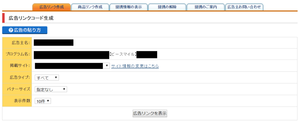 f:id:stdsacopy:20170703232533j:plain f:id:stdsacopy:20170703232533j:plain