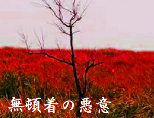 f:id:stdsts:20201201234904p:plain
