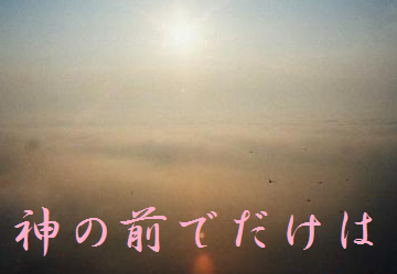 f:id:stdsts:20210425012443p:plain
