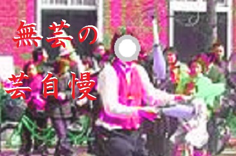 f:id:stdsts:20210922235808j:plain