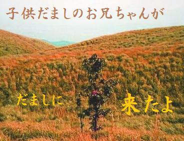 f:id:stdsts:20210924235632p:plain