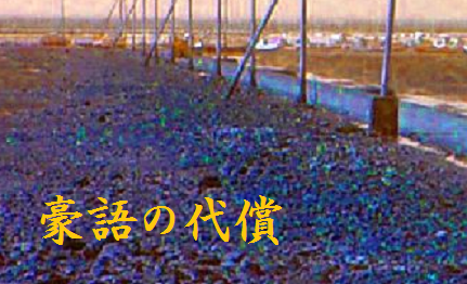 アドラー心理学とは サイエンスの人気 最新記事を集めました はてな