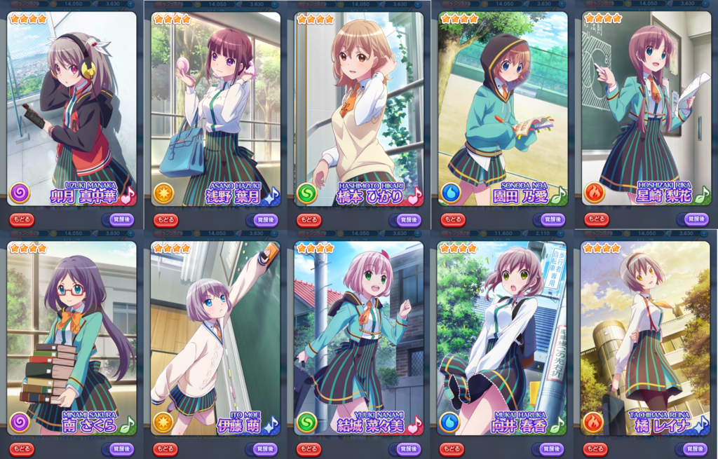 f:id:stea1th3801:20180123215106p:plain