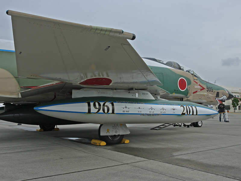f:id:steady_by_motty:20120102205301j:image f:id:steady_by_motty:20120102205301j:image