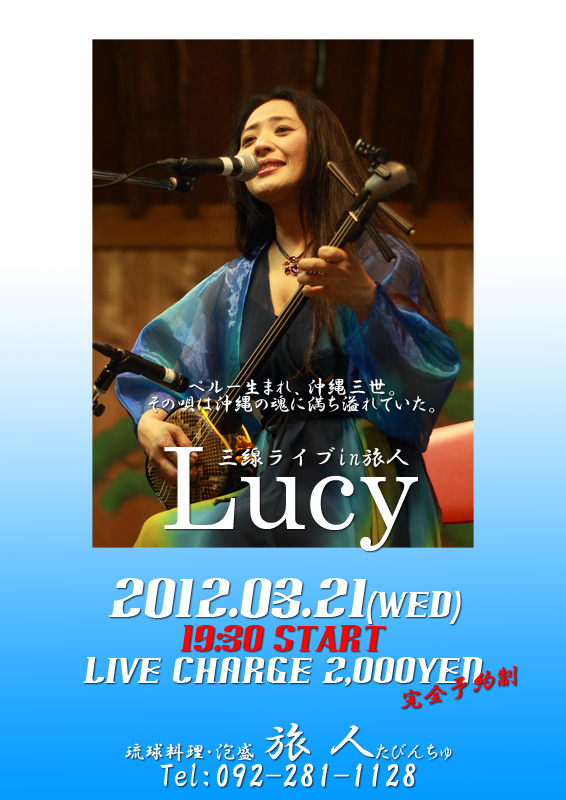 f:id:steady_by_motty:20120128161811j:image f:id:steady_by_motty:20120128161811j:image