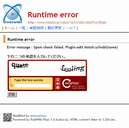 f:id:stealthinu:20070601110605g:image