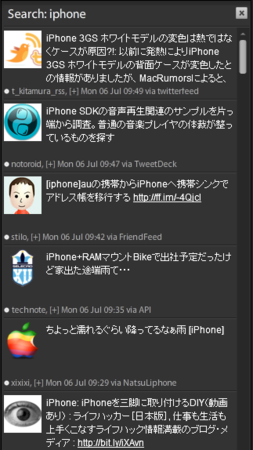 f:id:stealthinu:20090706181331p:image