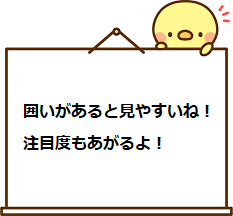 f:id:steed40chop:20190515233202p:plain f:id:steed40chop:20190515233202p:plain