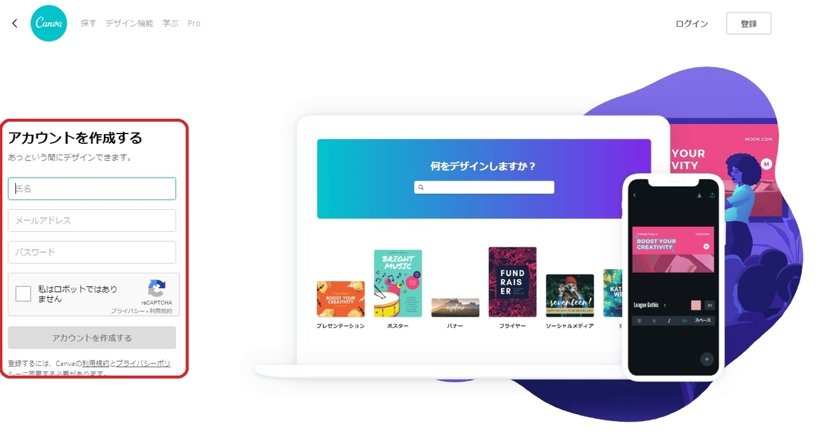 f:id:steed40chop:20190527225535j:plain f:id:steed40chop:20190527225535j:plain