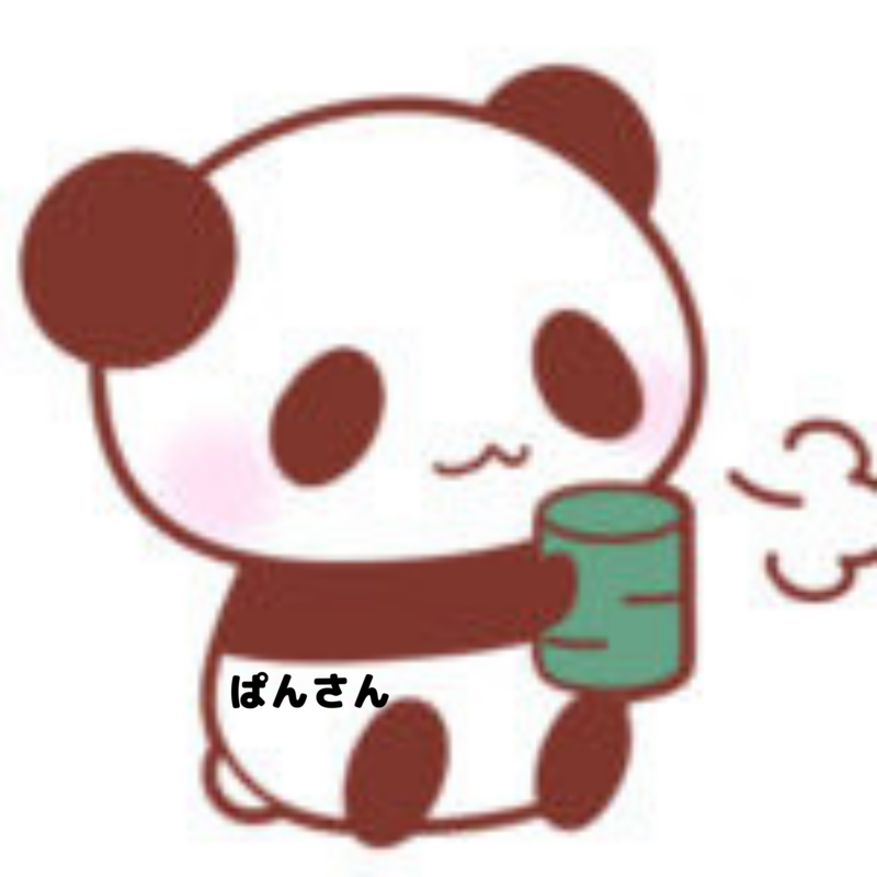 f:id:steed40chop:20190603210120p:plain f:id:steed40chop:20190603210120p:plain