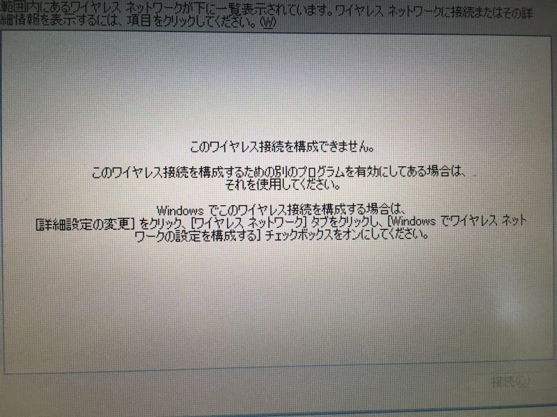 f:id:steelmaskch:20210222153324j:plain