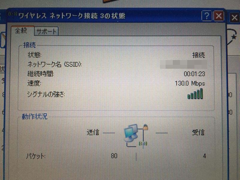 f:id:steelmaskch:20210222153601j:plain