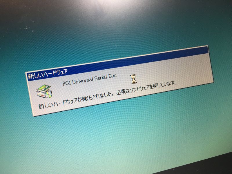 f:id:steelmaskch:20210228183011j:plain