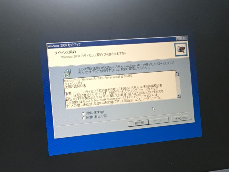 f:id:steelmaskch:20210228183358j:plain