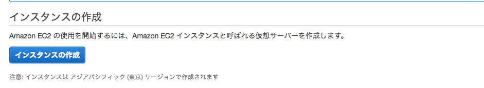 f:id:stefafafan:20161209151733p:plain f:id:stefafafan:20161209151733p:plain