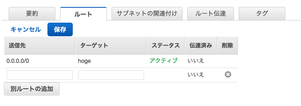 f:id:stefafafan:20161211101417p:plain f:id:stefafafan:20161211101417p:plain