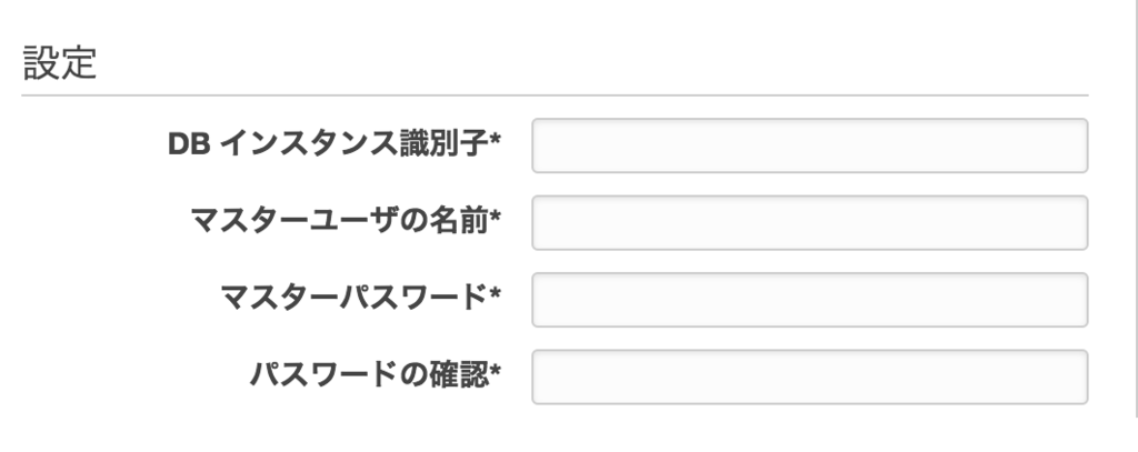 f:id:stefafafan:20161211105911p:plain f:id:stefafafan:20161211105911p:plain