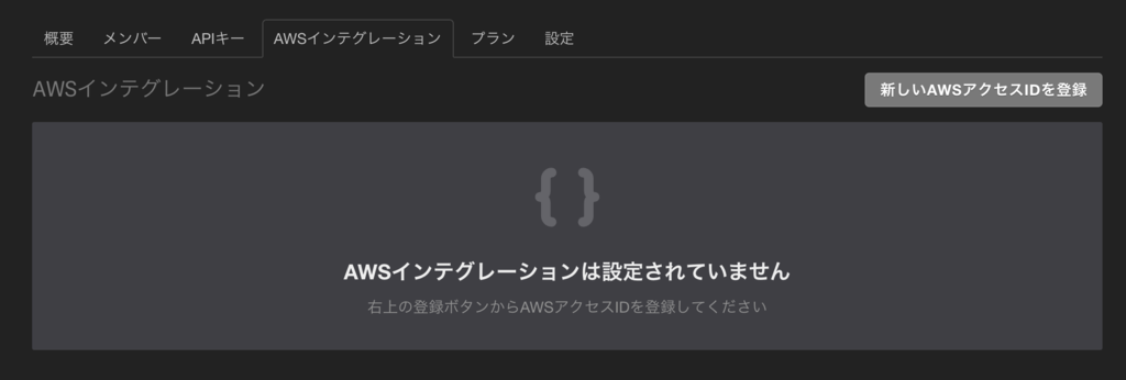 f:id:stefafafan:20161211132154p:plain f:id:stefafafan:20161211132154p:plain
