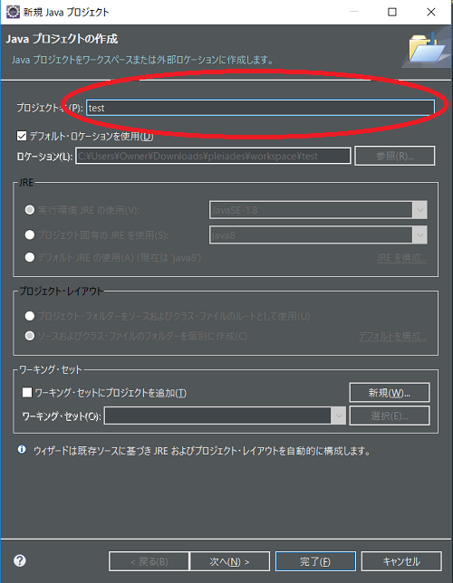 f:id:stegano:20190107164636p:plain f:id:stegano:20190107164636p:plain