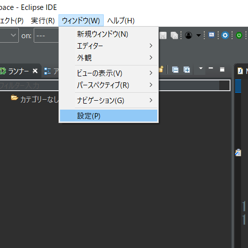 f:id:stegano:20190107171526p:plain f:id:stegano:20190107171526p:plain