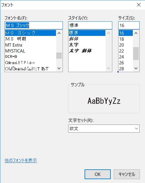 f:id:stegano:20190107171831p:plain f:id:stegano:20190107171831p:plain