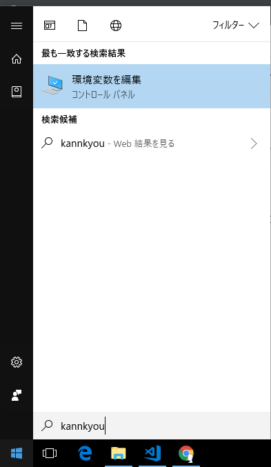 f:id:stegral:20180417003927p:plain f:id:stegral:20180417003927p:plain