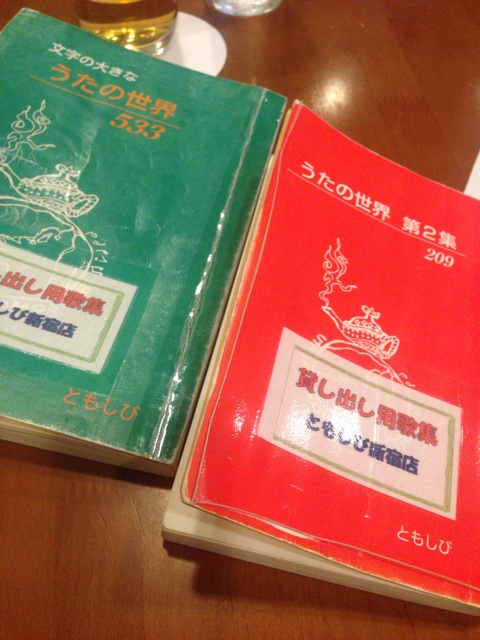 f:id:stein:20140607151439j:plain f:id:stein:20140607151439j:plain