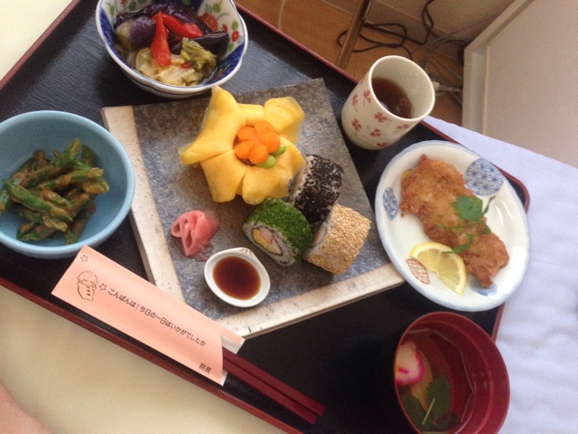 f:id:stein:20140819163625j:plain f:id:stein:20140819163625j:plain