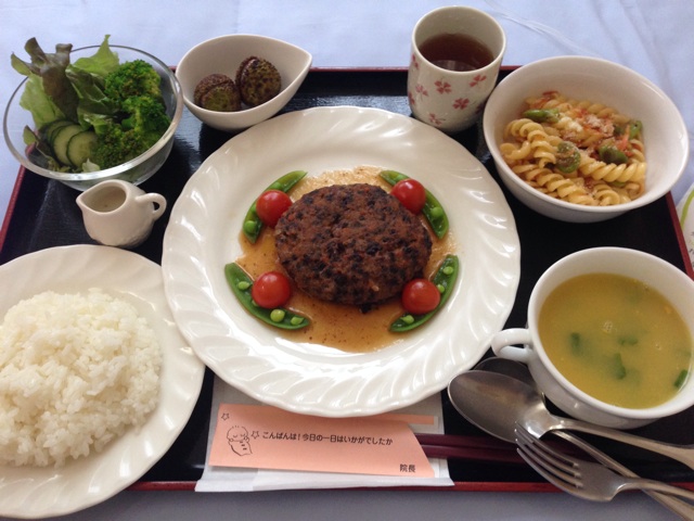f:id:stein:20140819163824j:plain f:id:stein:20140819163824j:plain