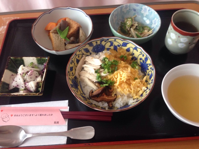 f:id:stein:20140819164425j:plain f:id:stein:20140819164425j:plain