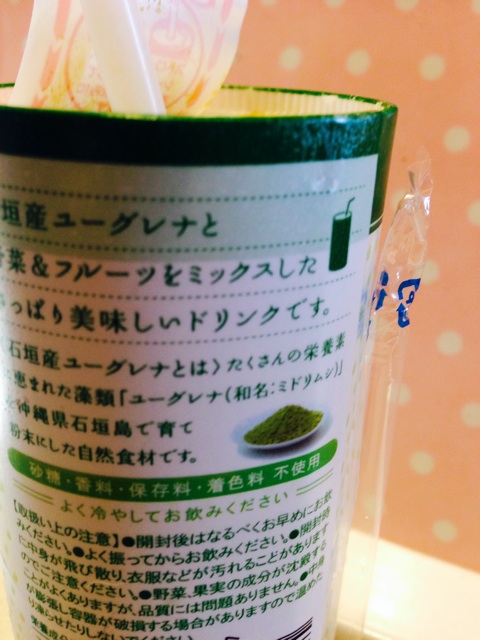 f:id:stein:20141003123314j:plain f:id:stein:20141003123314j:plain