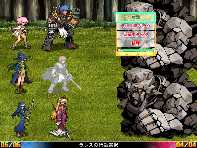 Rance ゼス崩壊 の感想 ランス6ってどんな作品なのかも解説 意味なし楽素