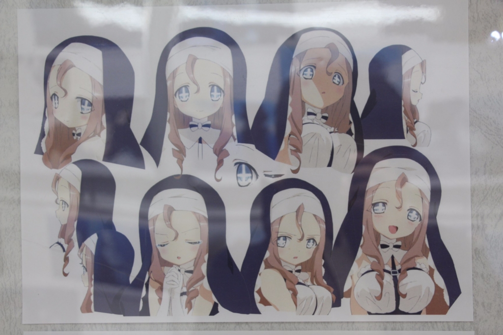 f:id:steinsue:20170122225941j:plain f:id:steinsue:20170122225941j:plain