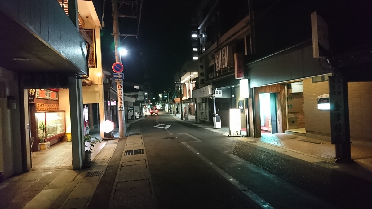 f:id:steinsue:20191021221610j:plain f:id:steinsue:20191021221610j:plain