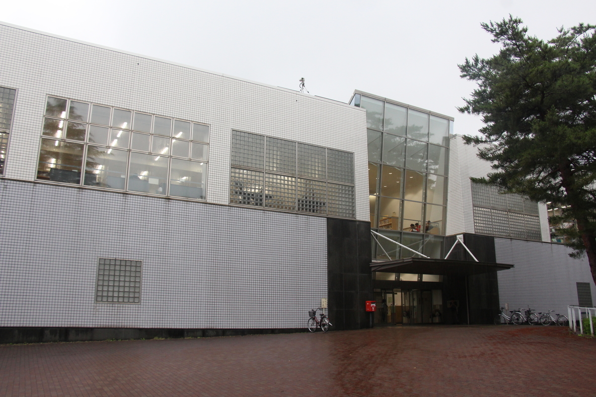 f:id:steinsue:20191022152416j:plain f:id:steinsue:20191022152416j:plain