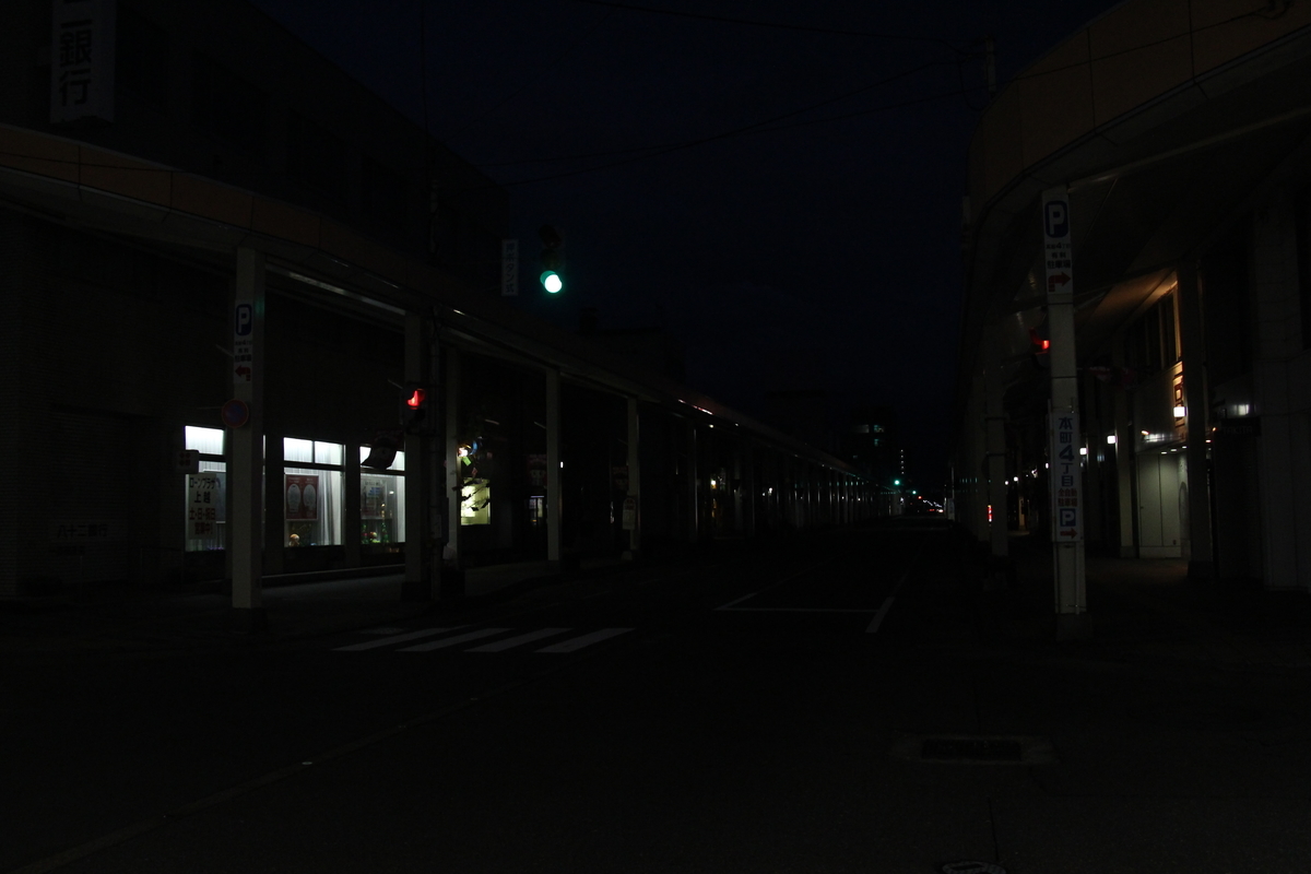 f:id:steinsue:20191022203456j:plain f:id:steinsue:20191022203456j:plain