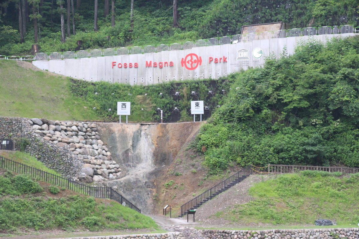 魔法少女育成計画(N市)聖地巡礼レポ(後編) - こはろぐ（仮）