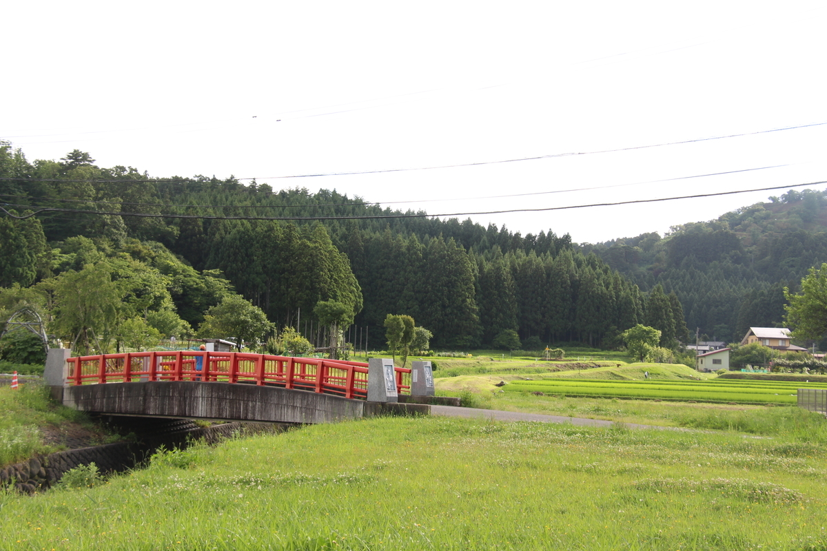 f:id:steinsue:20191025220550j:plain f:id:steinsue:20191025220550j:plain