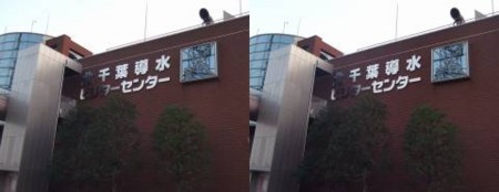 f:id:steleto:20091110013902j:image