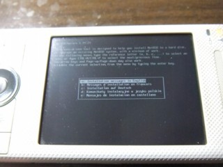 f:id:steleto:20100529181549j:image