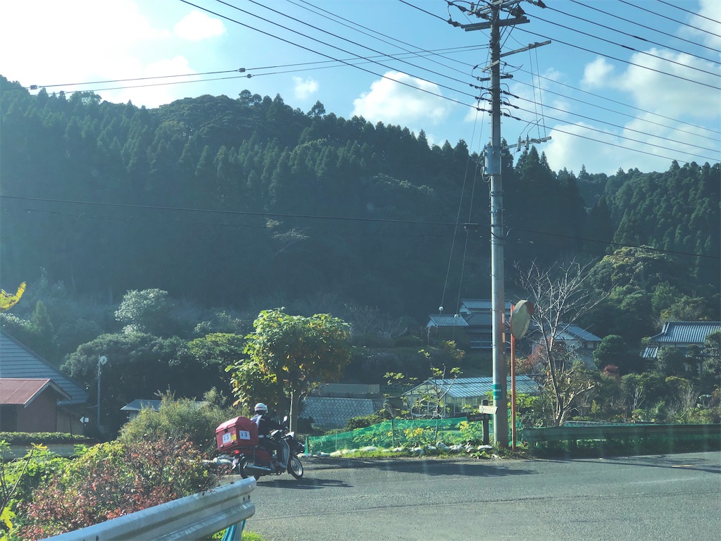 f:id:stella369:20201117205336j:image f:id:stella369:20201117205336j:image