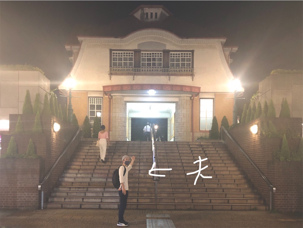 日本屈指の高級住宅地 豪邸だらけの田園調布に行ってきた話 ステラさんの毎日更新するブログ