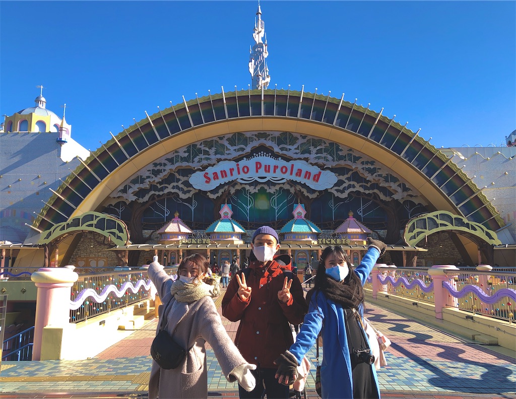 f:id:stella369:20220105042317j:image f:id:stella369:20220105042317j:image